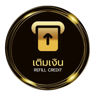 ฝากเงิน duball 66 อัตโนมัติ 24 ชั่วโมง